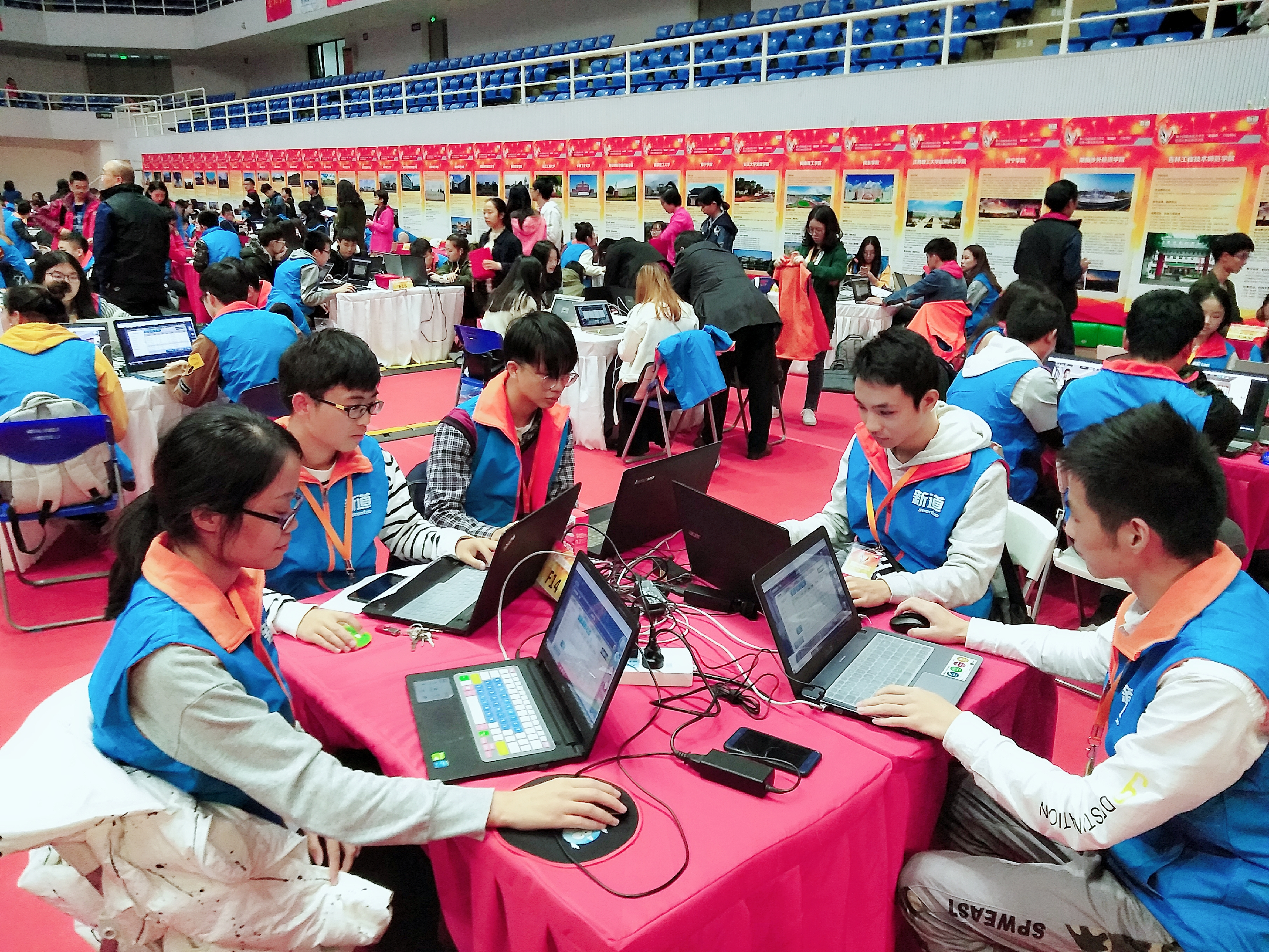 我校代表队在全国大学生沙盘模拟经营大赛中获佳绩