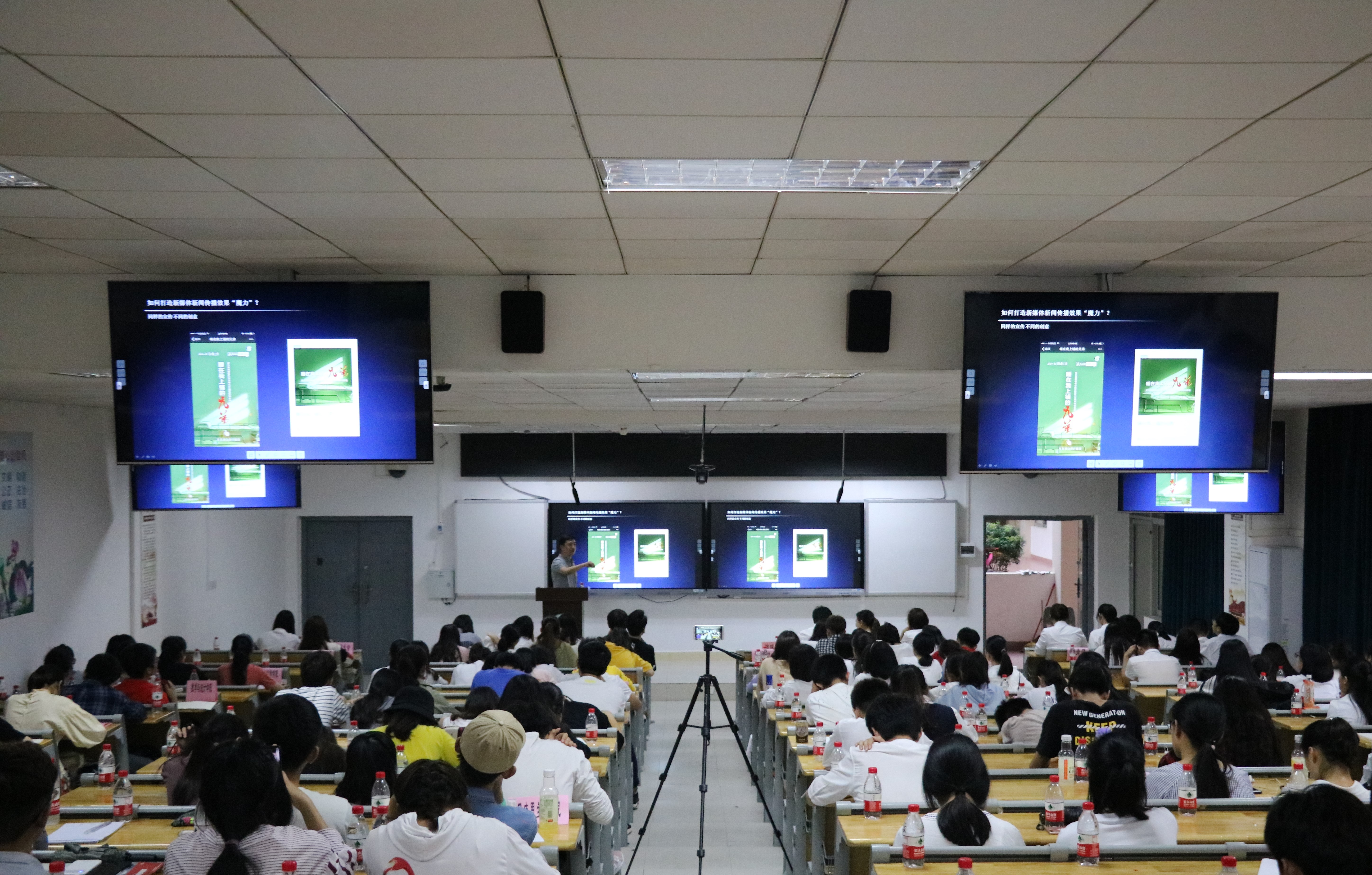 校团委举办新媒体平台运营工作能力培训