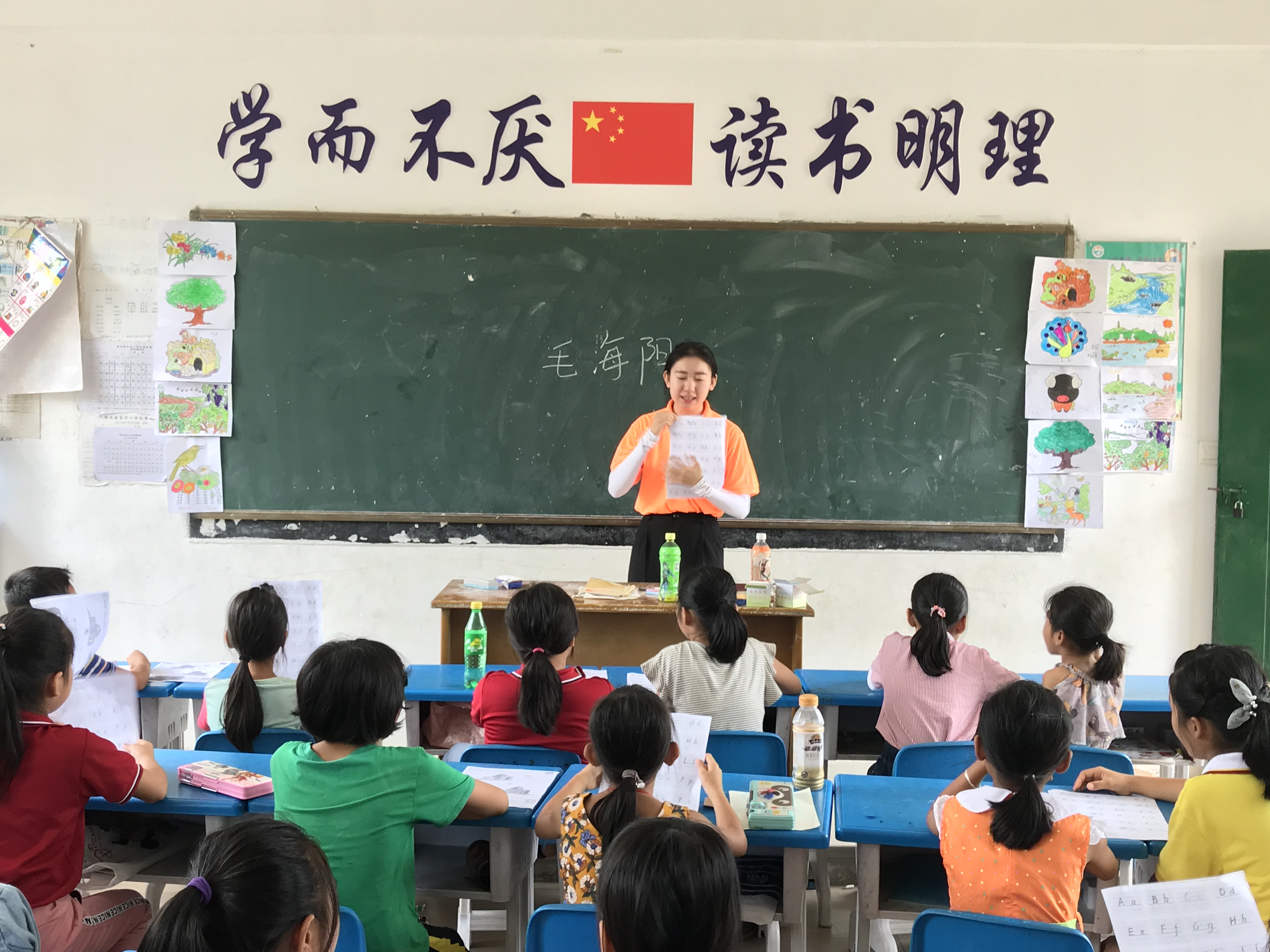 我校2018年大学生暑期“三下乡”社会实践启动