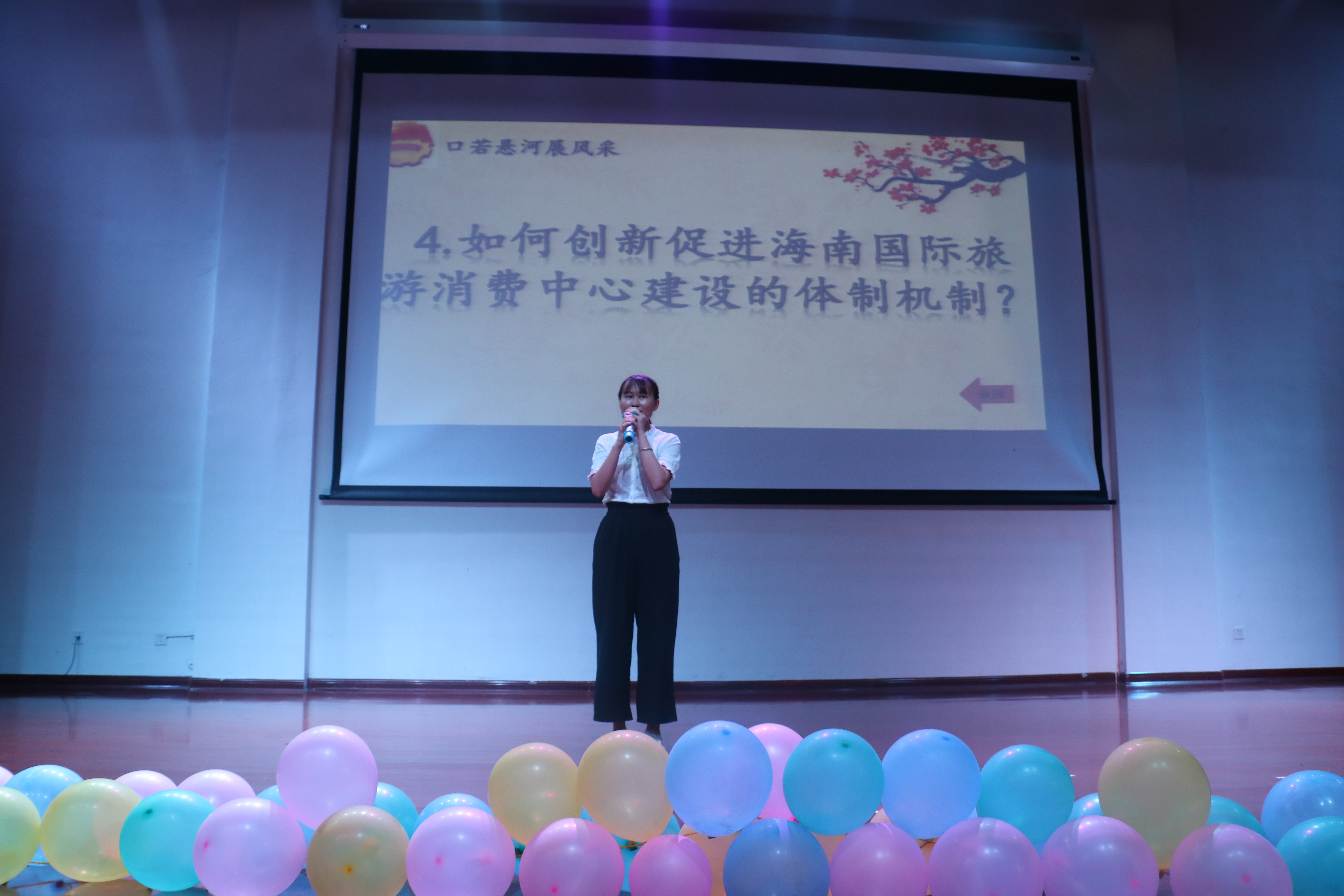 校团委举办学习宣传习总书记“4·13”讲话和中央12号文件精神知识竞赛