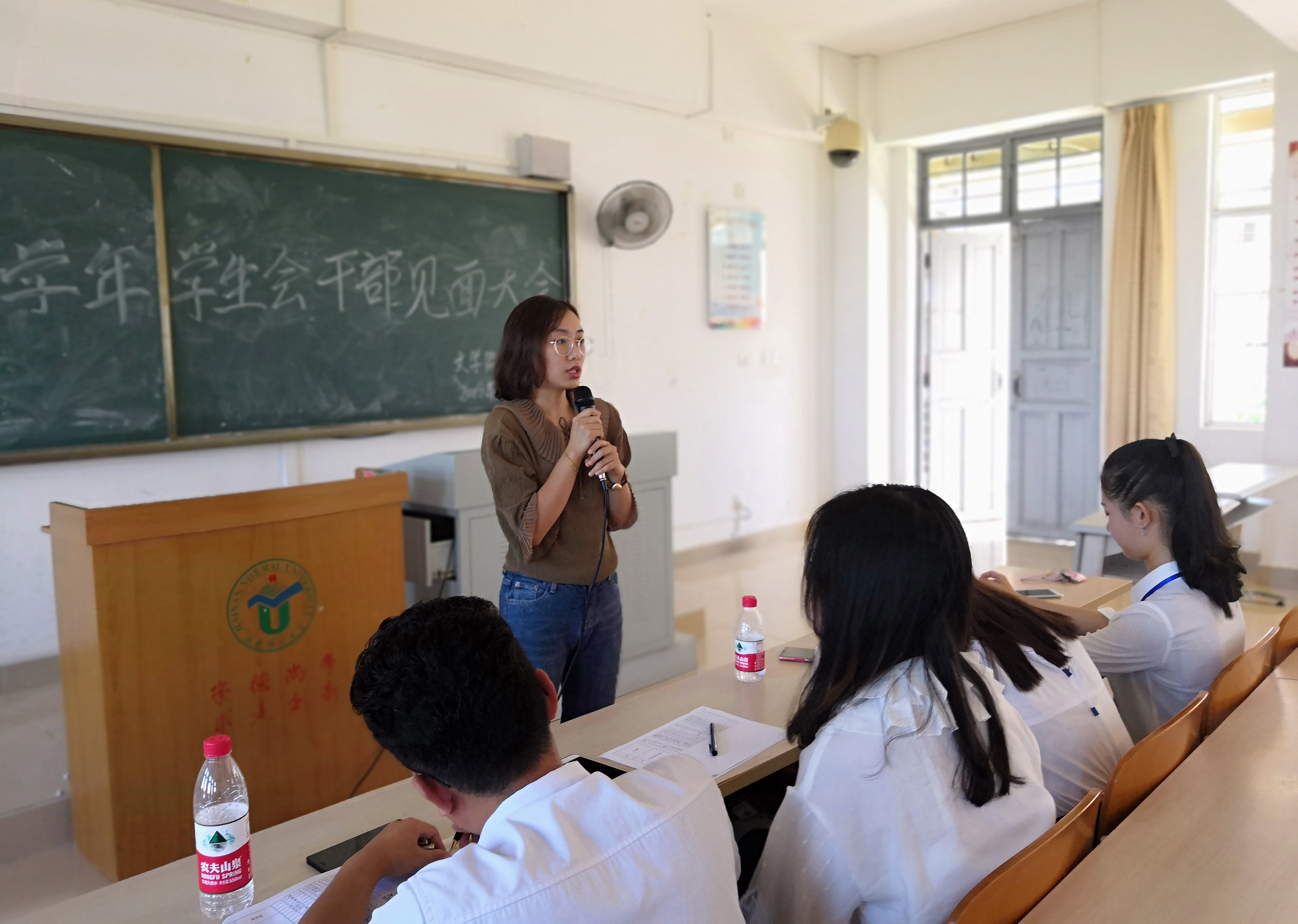 青年之声·文学院2018-2019学年学生会学生干部见面大会