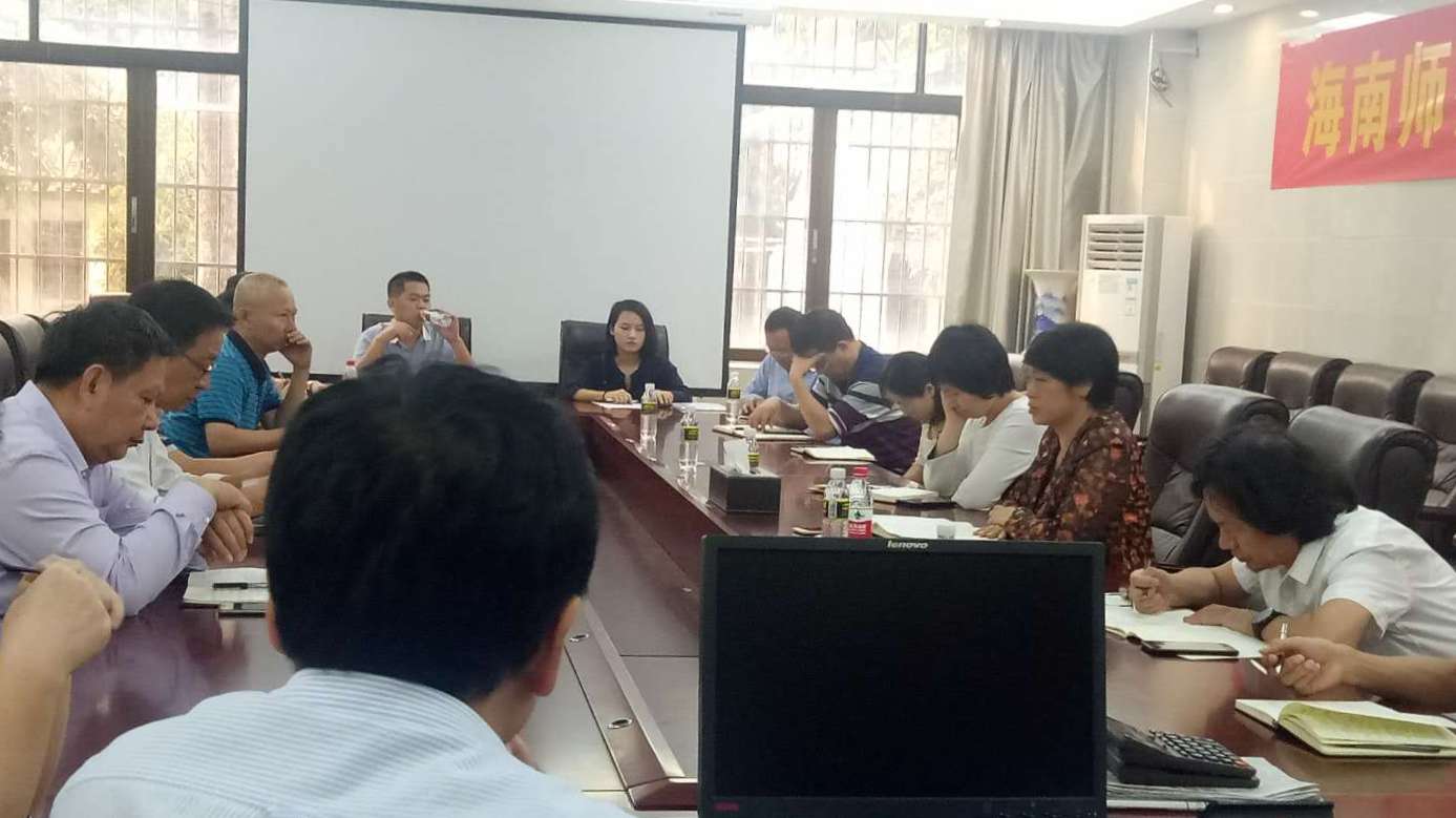 学校召开第二轮博士学位点建设专题会议