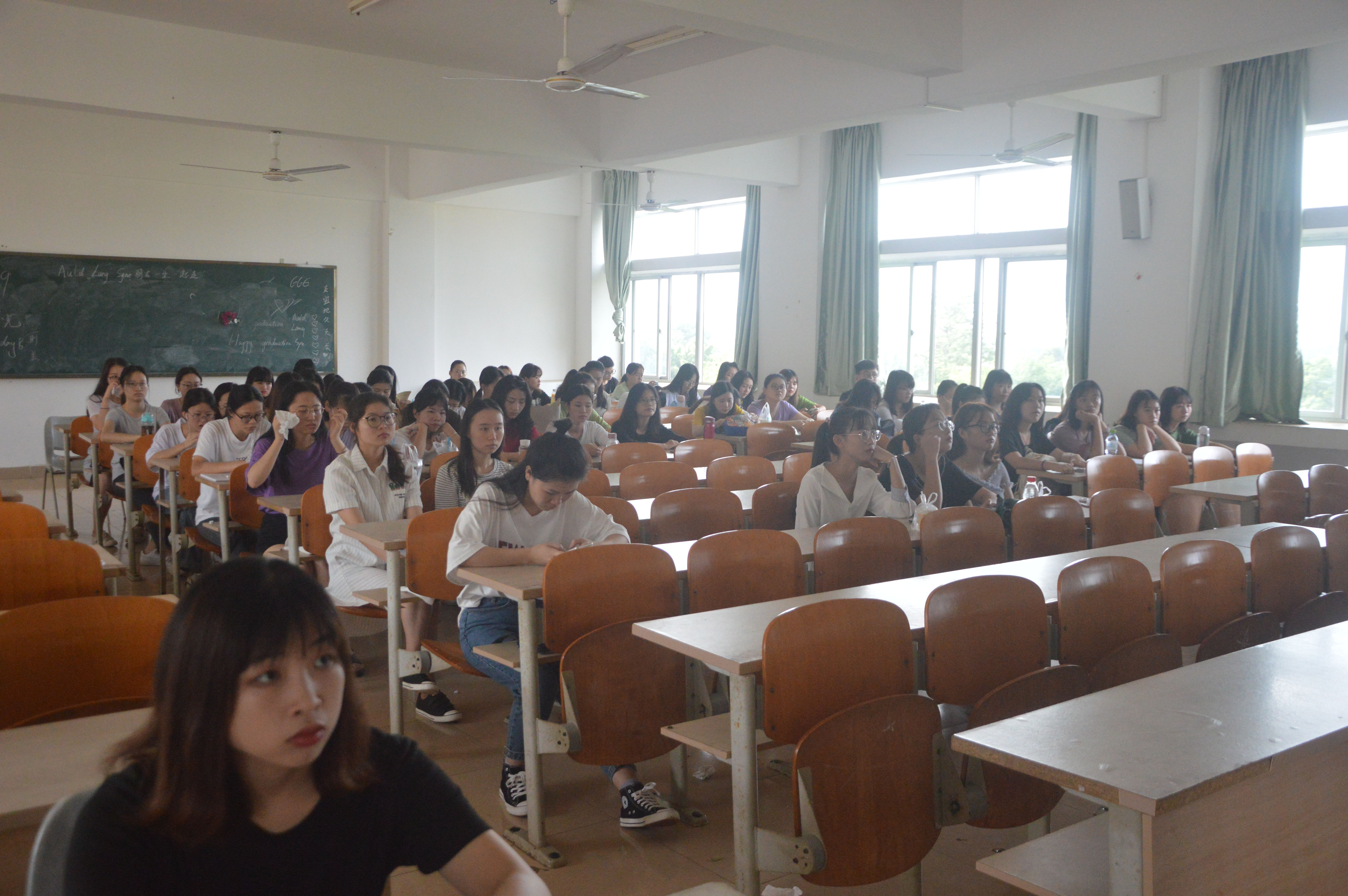 青年之声·教育与心理学院举办《基于ADRE教学模式下的大学生创新创业思路探索》讲座