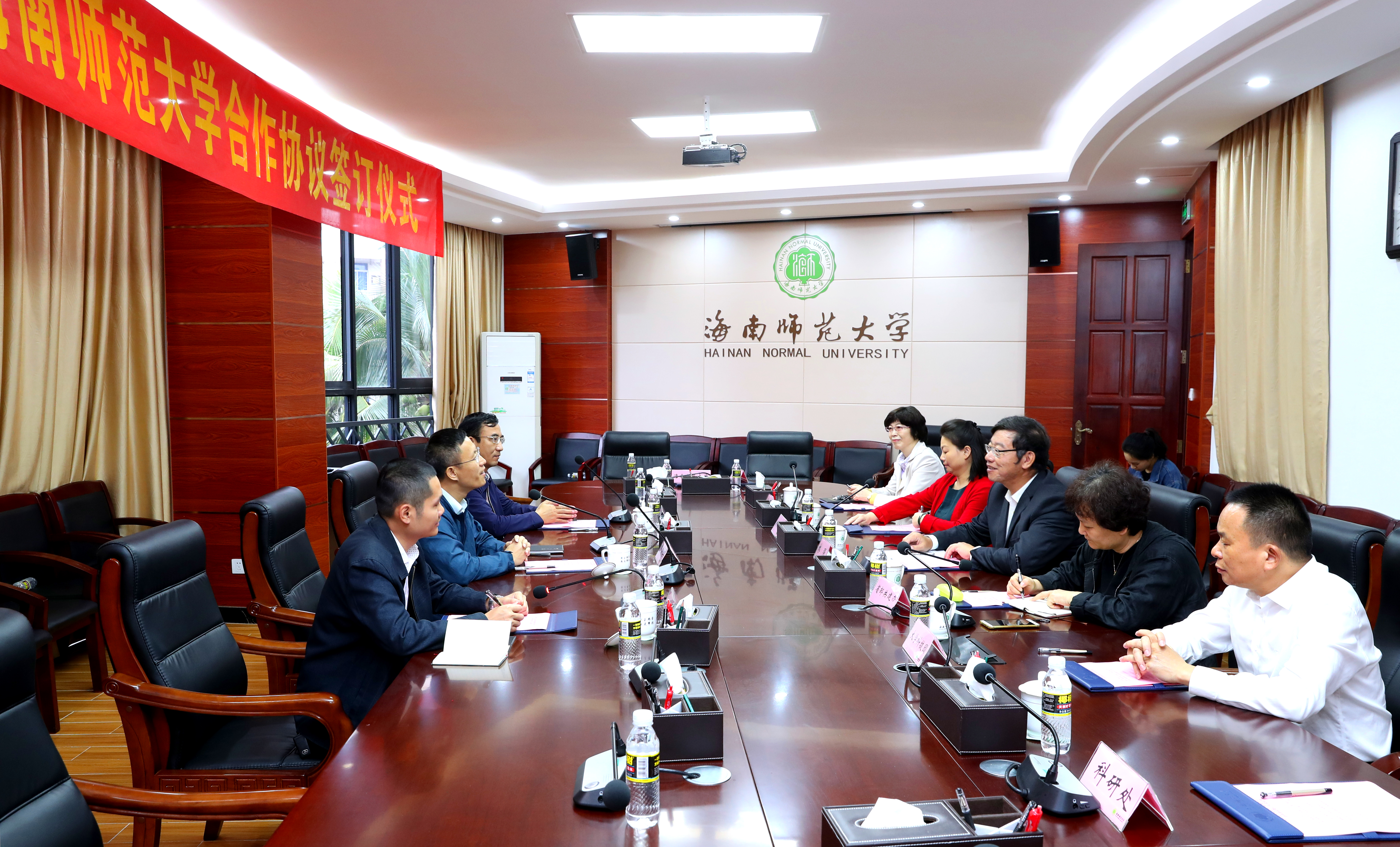 琼中县人民政府与我校签署校地合作协议