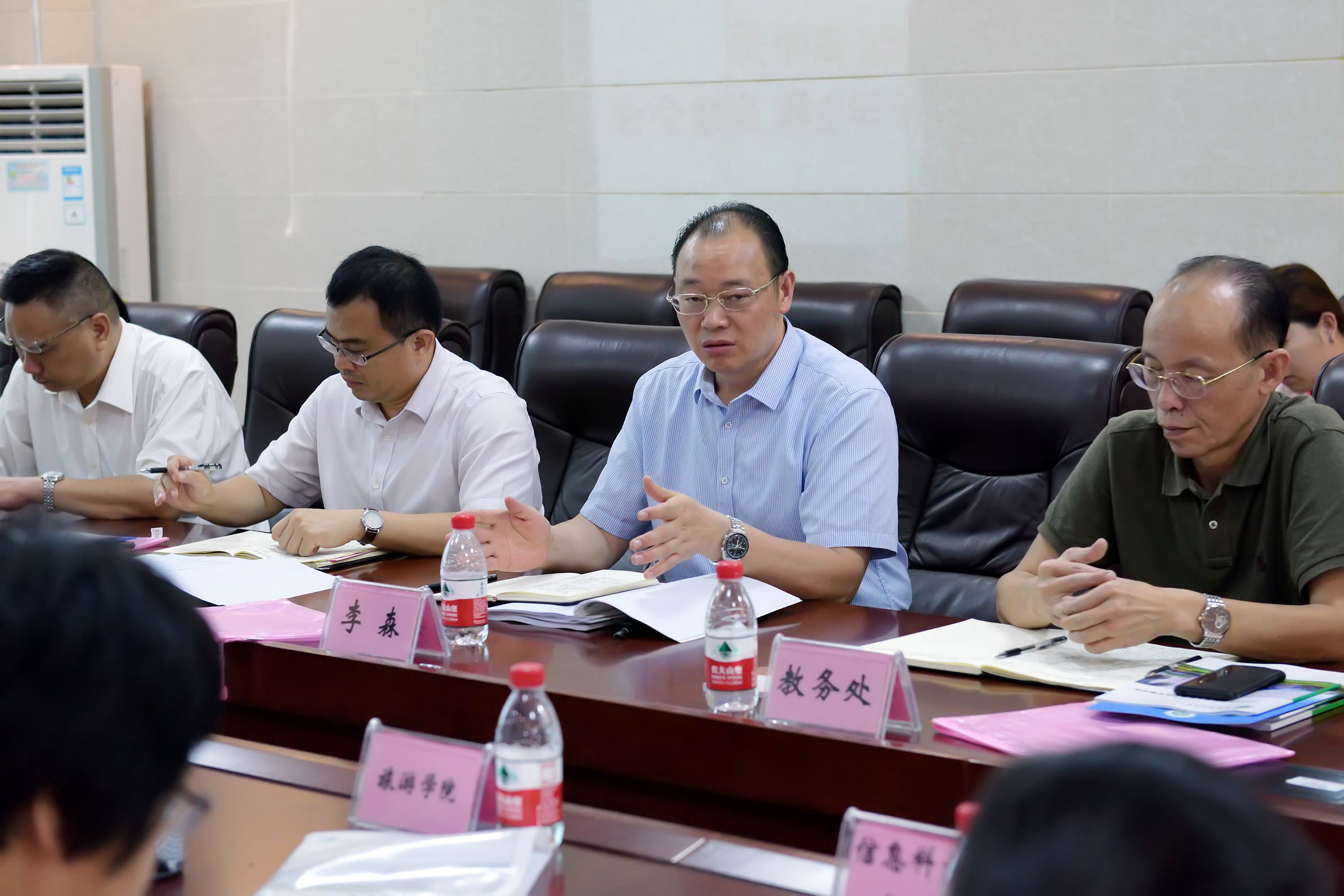 我校召开国际学生教育工作专题会议