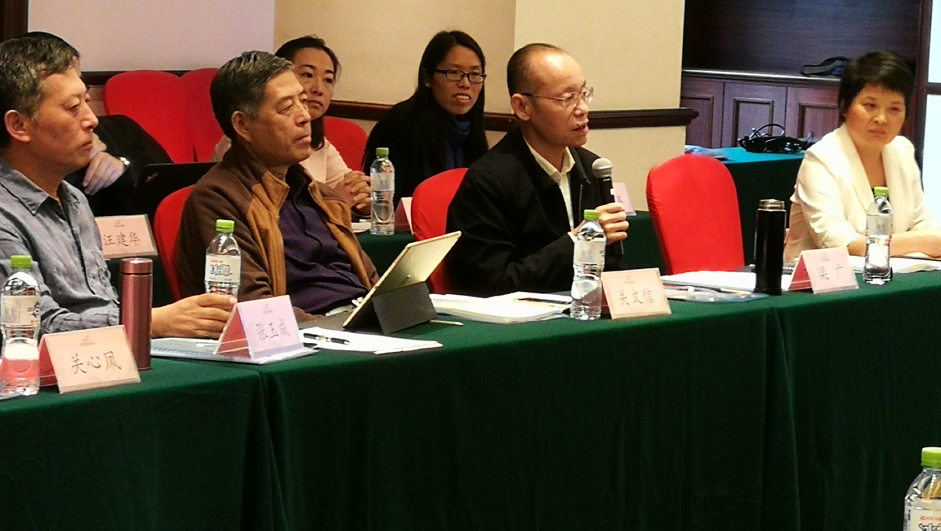 初等教育学院成功举办卓越教师培养计划2.0专题研讨会