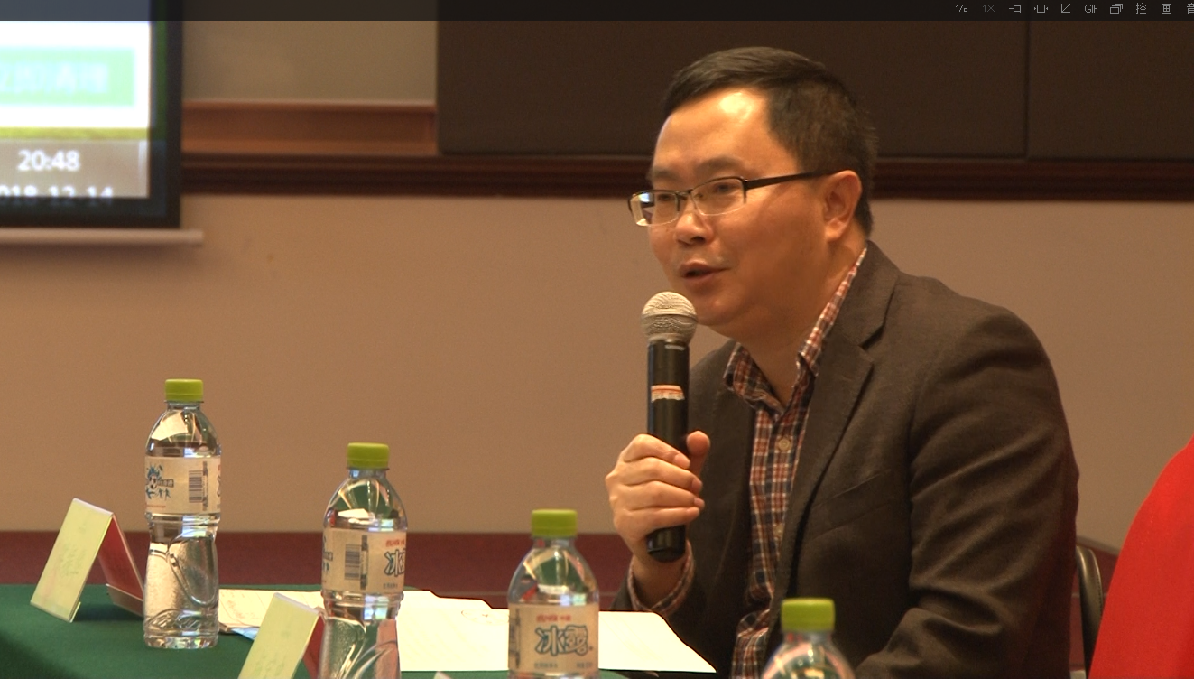 初等教育学院成功举办卓越教师培养计划2.0专题研讨会
