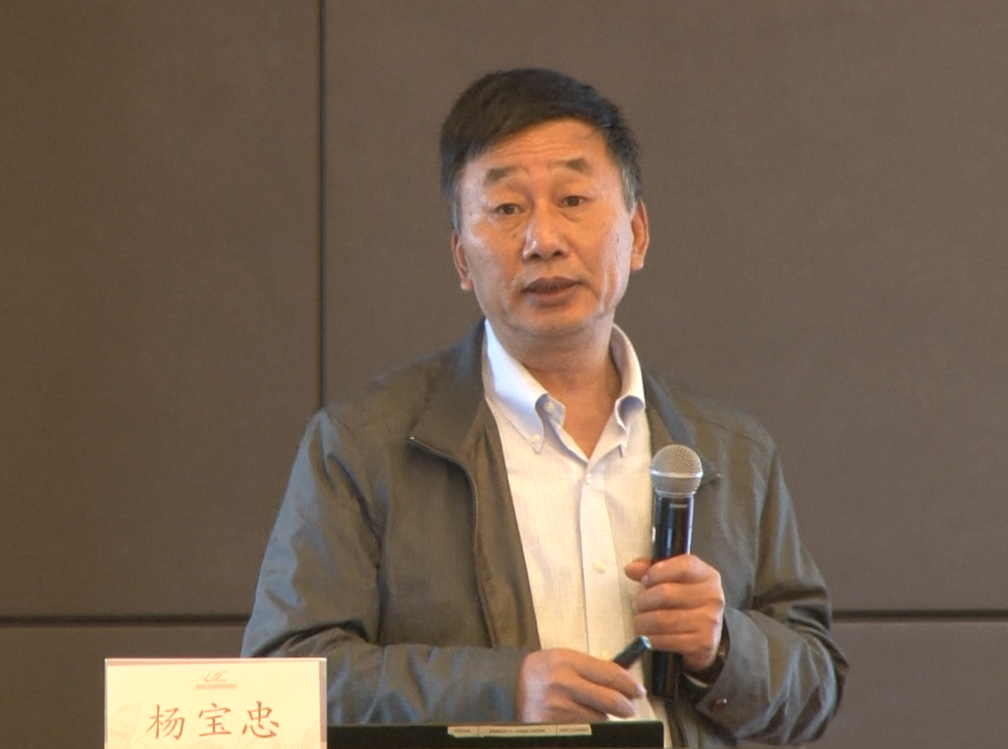初等教育学院成功举办卓越教师培养计划2.0专题研讨会
