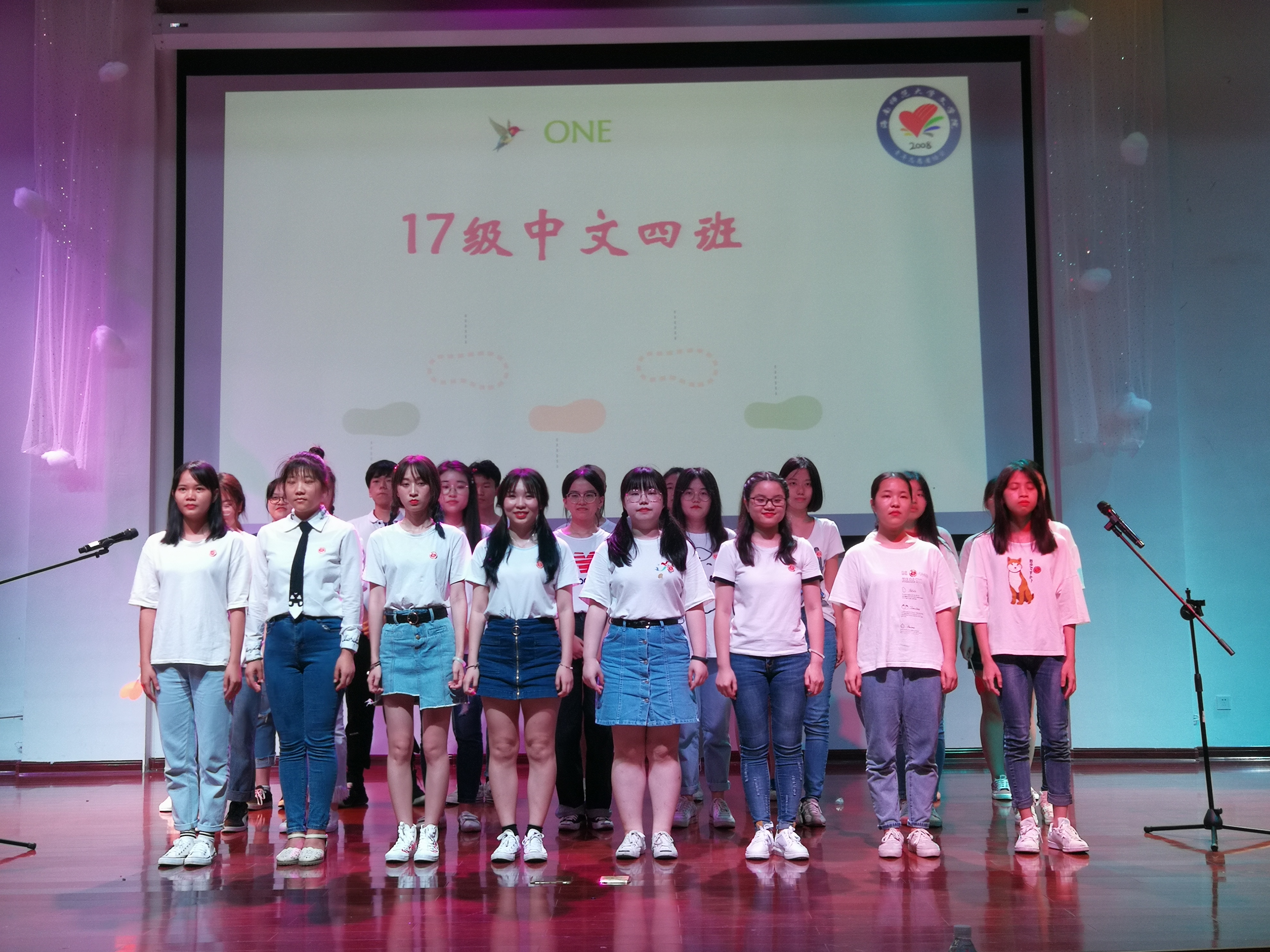 青年之声·记“青语鸣志，熠耀其华”文学院2018-2019学年度志愿者表彰大会暨优秀班级服务队评选决赛