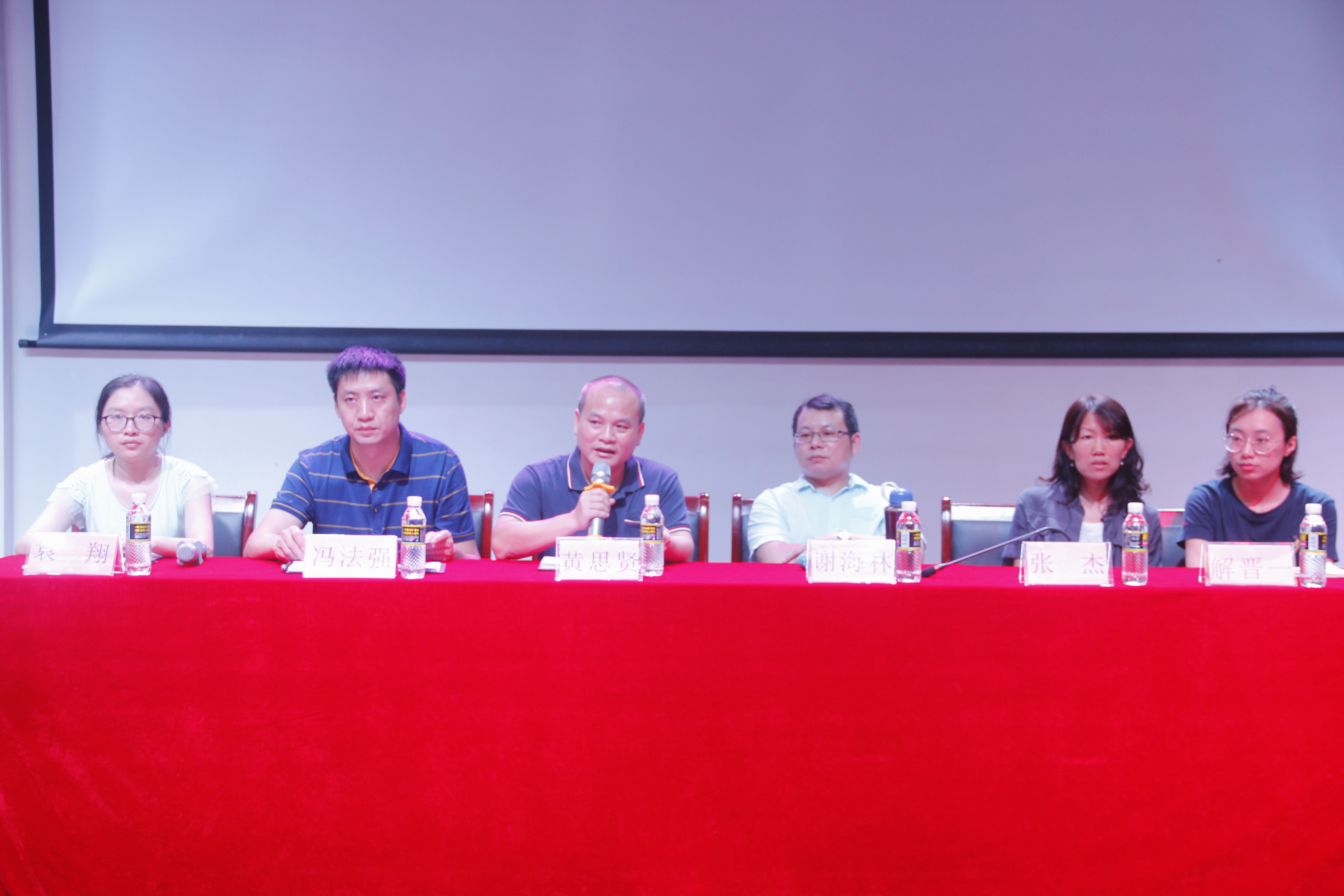 青年之声•文学院2015级实习动员大会