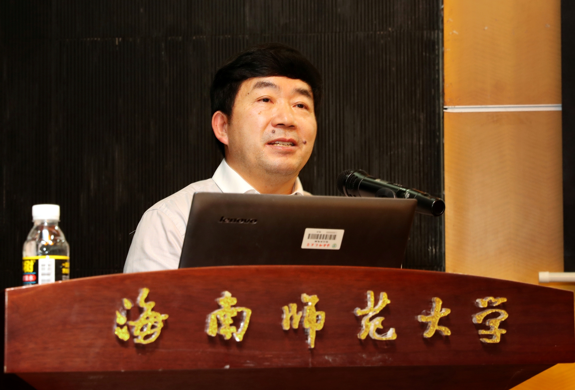 中国社会科学院民族学与人类学研究所所长王延中到我校做专题讲座