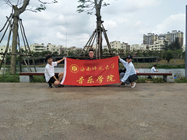 学习雷锋——美舍河公园公益环保