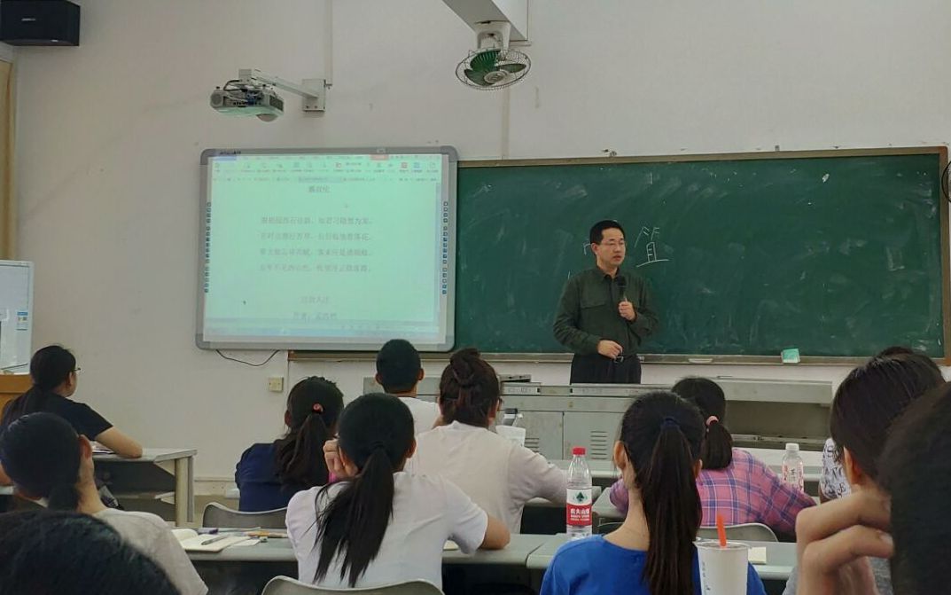 中国社科院刘祥柏研究员来我校讲学